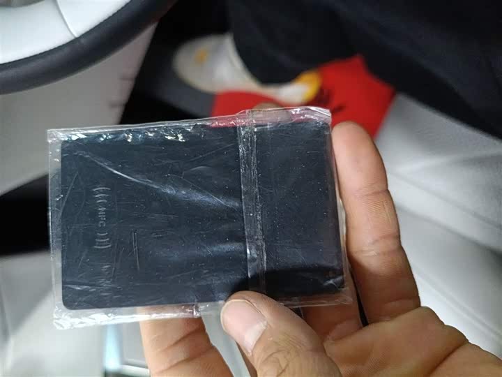 Фото 9 - XPeng G9