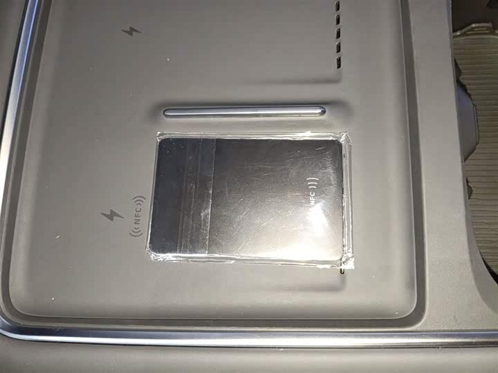 Фото 9 - XPeng G6