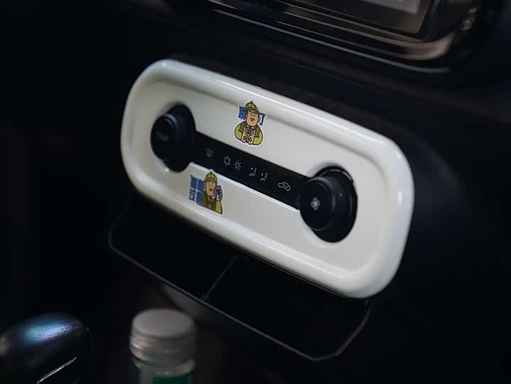 Фото 8 - Roewe Clever