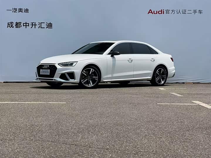 Фото 1 - Audi A4L