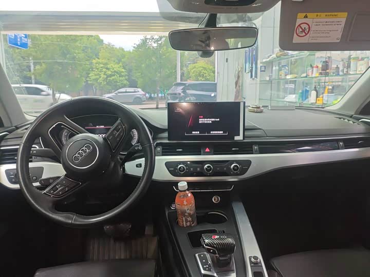 Фото 4 - Audi A4L