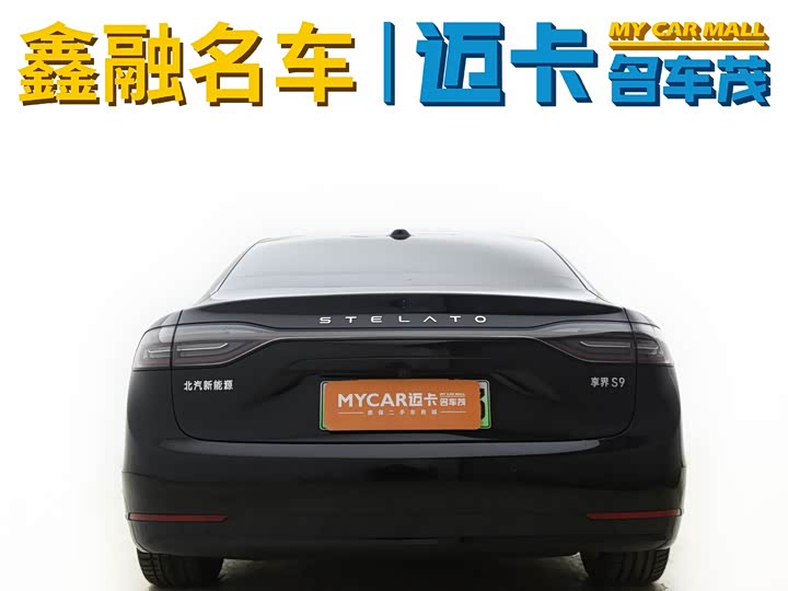 Фото 7 - Stelato S9