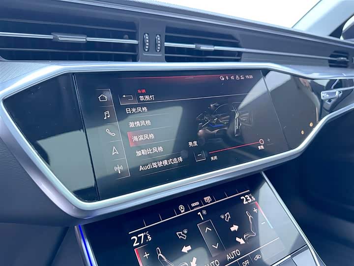 Фото 9 - Audi A6L