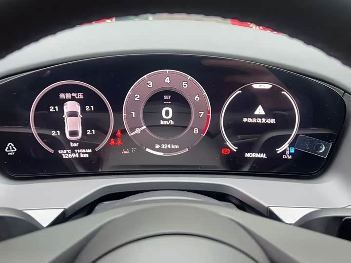 Фото 5 - Porsche Panamera