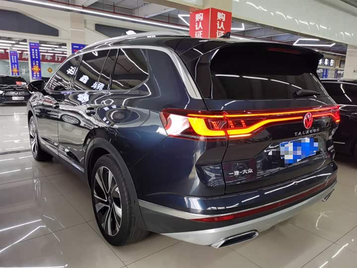 Фото 5 - Volkswagen Talagon