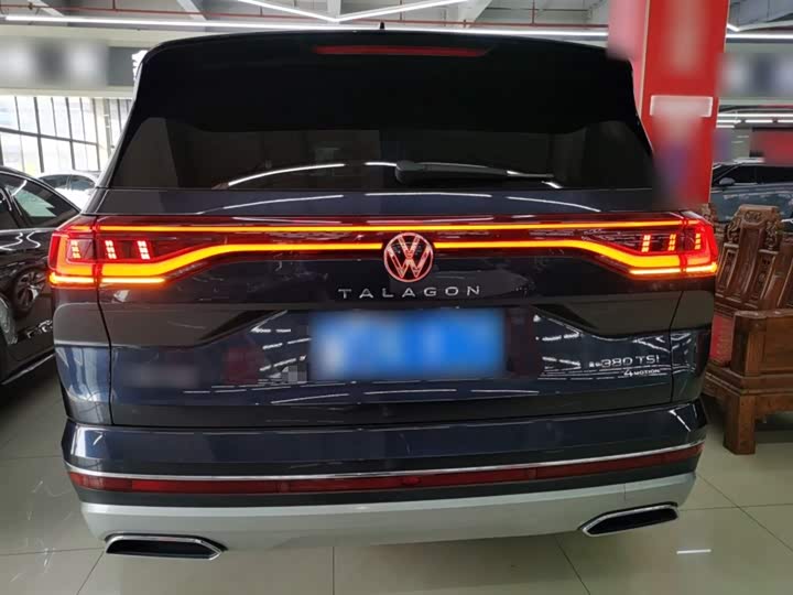 Фото 6 - Volkswagen Talagon