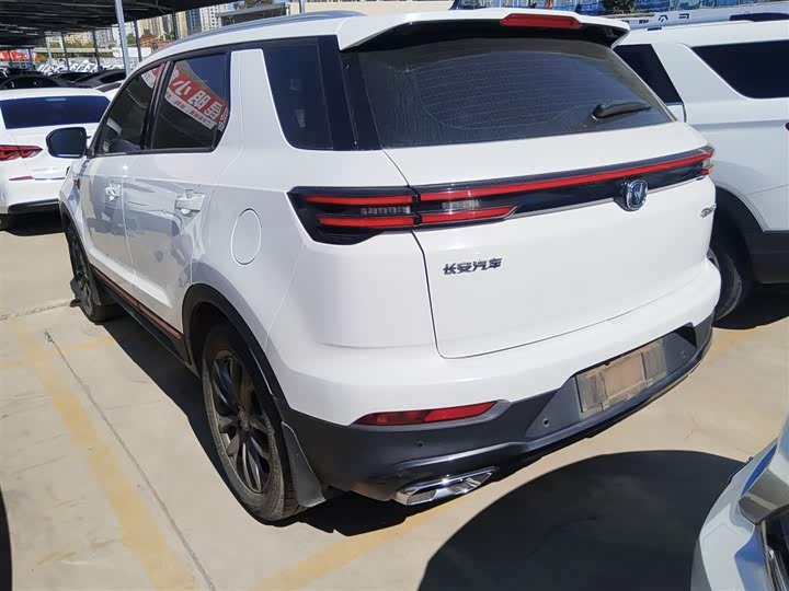 Фото 5 - Changan CS55 Plus