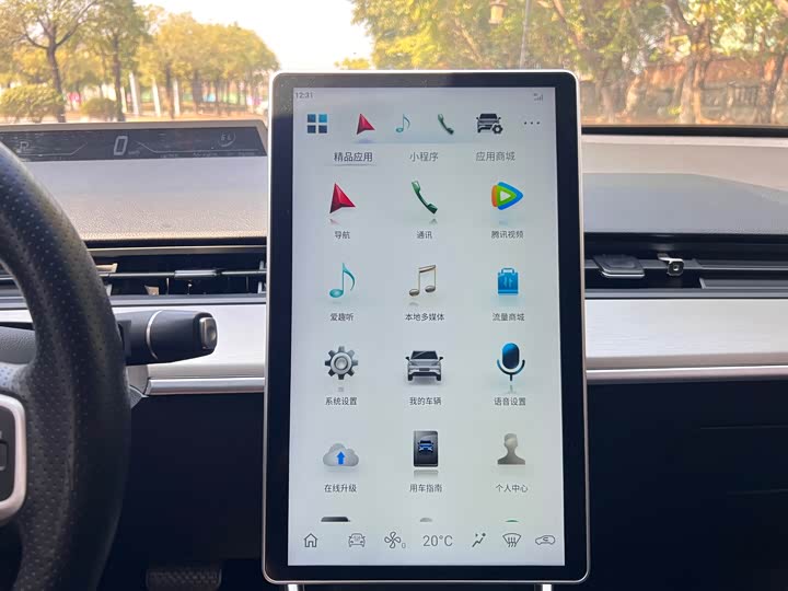 Фото 9 - Hozon V