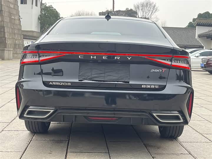 Фото 5 - Chery Arrizo 8