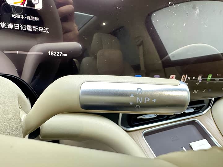 Фото 9 - Aito M9