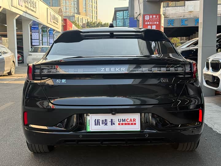 Фото 5 - Zeekr 001