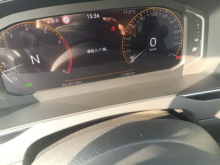 Фото 5 - Volkswagen Magotan