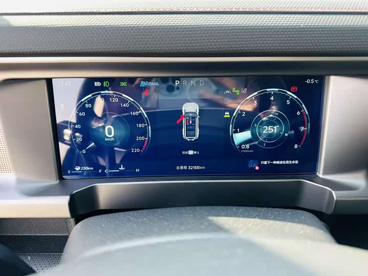 Фото 7 - Jetour T2