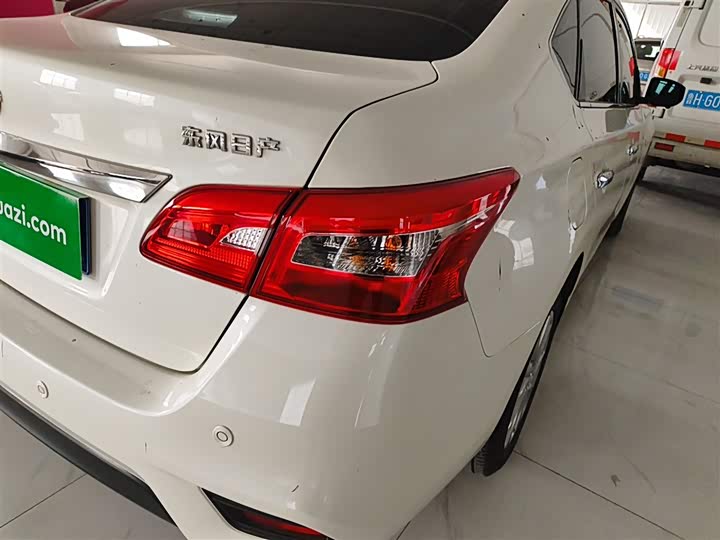 Фото 8 - Nissan Sylphy