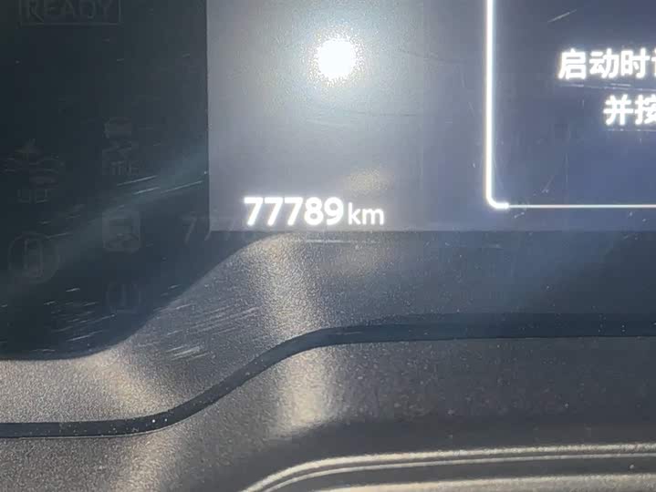 Фото 6 - Toyota Levin