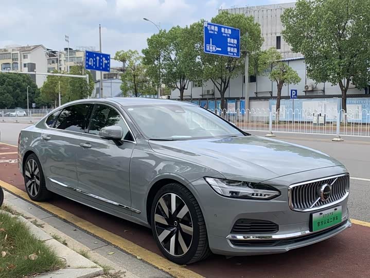 Фото 5 - Volvo S90 Hybrid