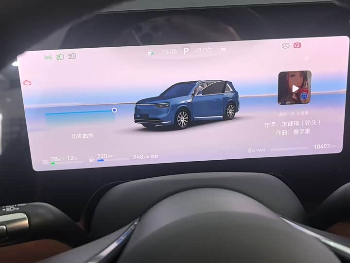 Фото 6 - Aito M8