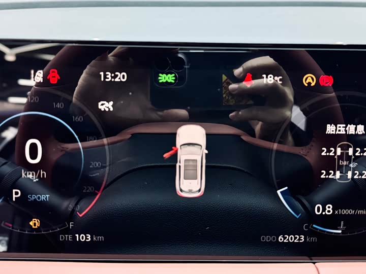 Фото 6 - Changan CS75 Plus