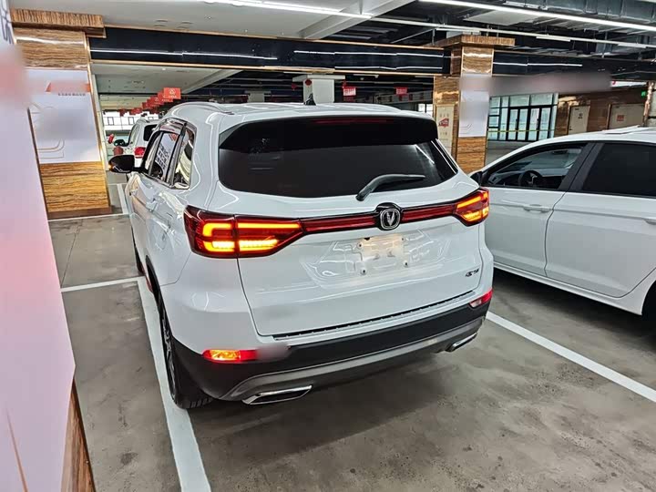 Фото 5 - Changan CS75