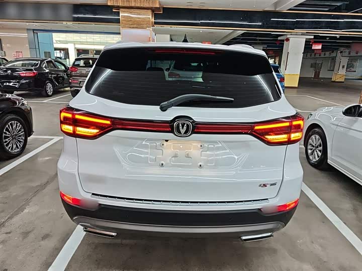 Фото 6 - Changan CS75