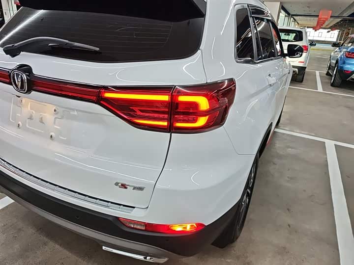 Фото 8 - Changan CS75