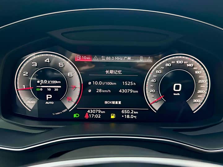 Фото 7 - Audi A6L