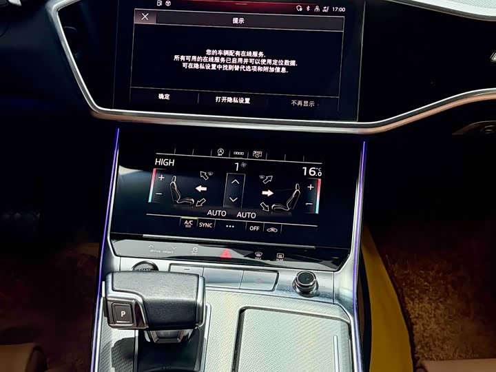 Фото 9 - Audi A6L