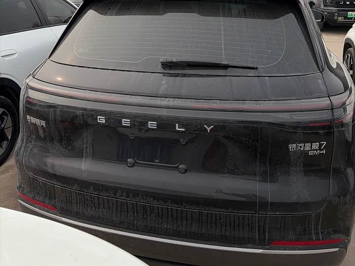 Фото 5 - Geely Galaxy Starship 7