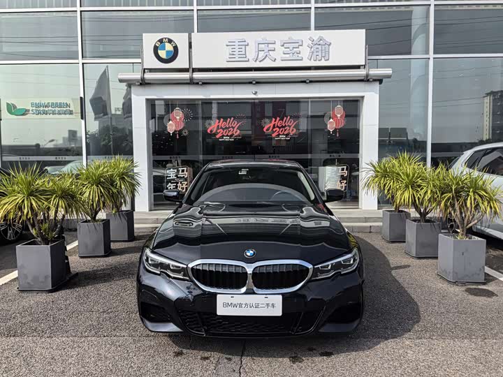 Фото 2 - BMW 3 Series