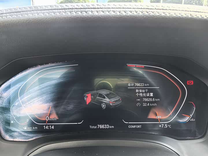 Фото 5 - BMW 3 Series