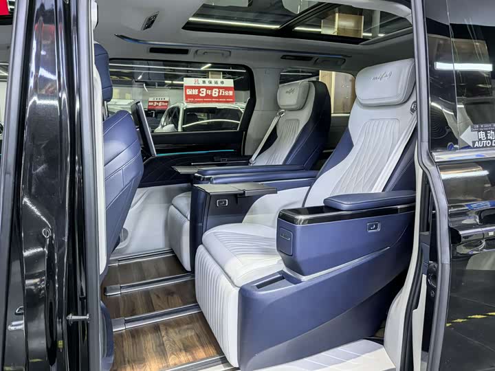 Фото 8 - Maxus Mifa 9