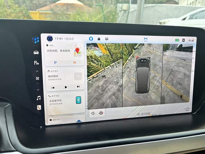 Фото 2 - XPeng P7