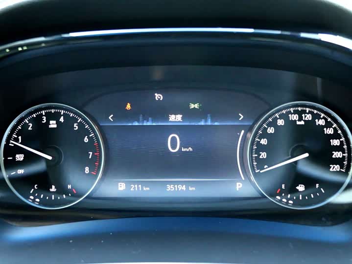 Фото 9 - Buick GL8 ES