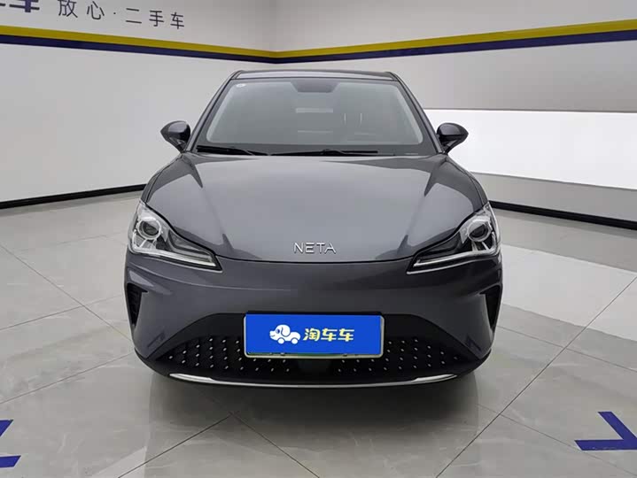 Фото 2 - Hozon AYA