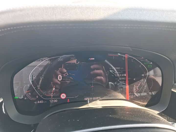 Фото 3 - BMW 5 Series