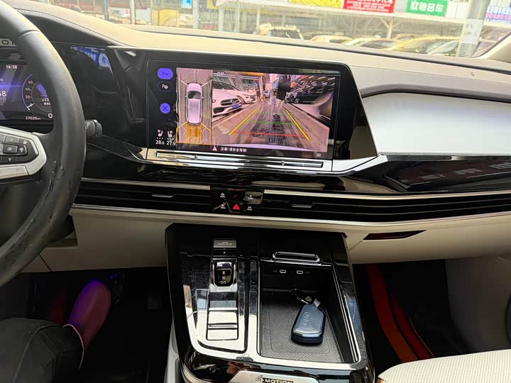 Фото 8 - Volkswagen Talagon