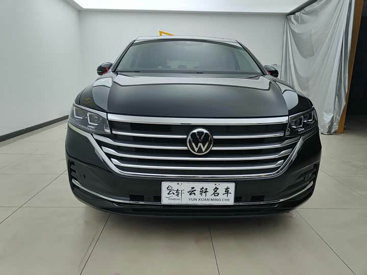 Фото 2 - Volkswagen Viloran