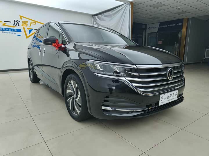 Фото 3 - Volkswagen Viloran