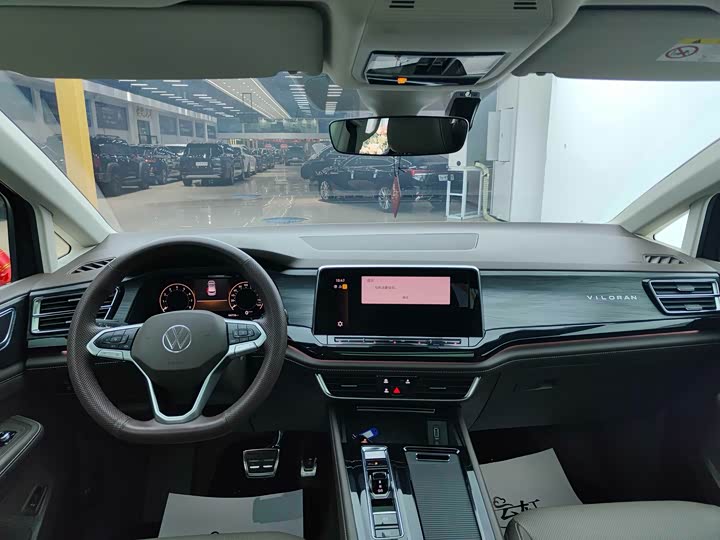 Фото 6 - Volkswagen Viloran