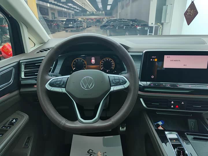 Фото 7 - Volkswagen Viloran