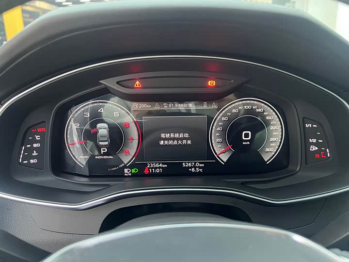 Фото 5 - Audi A6L