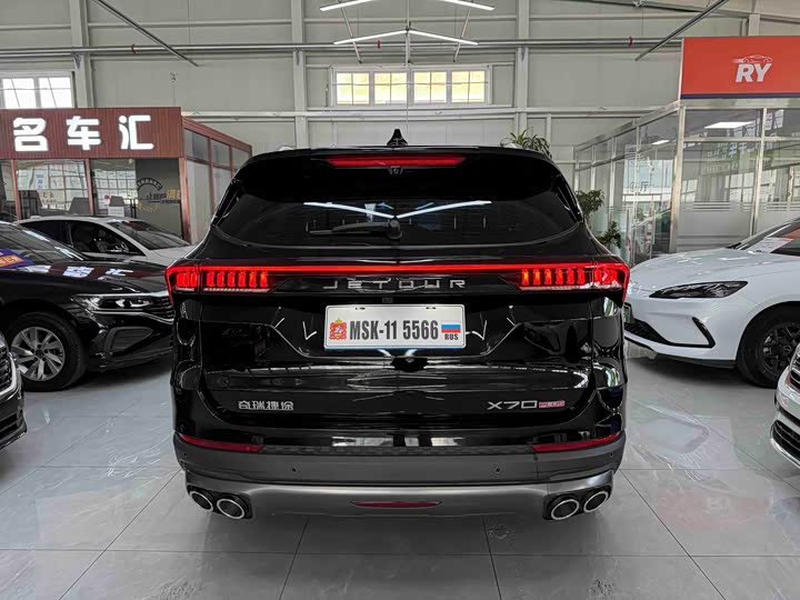 Фото 5 - Jetour X70 Plus