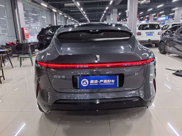 Фото 5 - Avatr 11