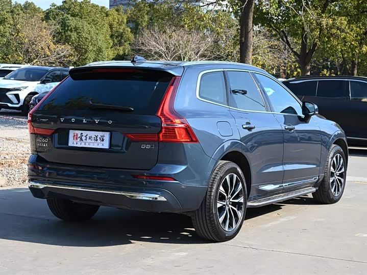 Фото 6 - Volvo XC60