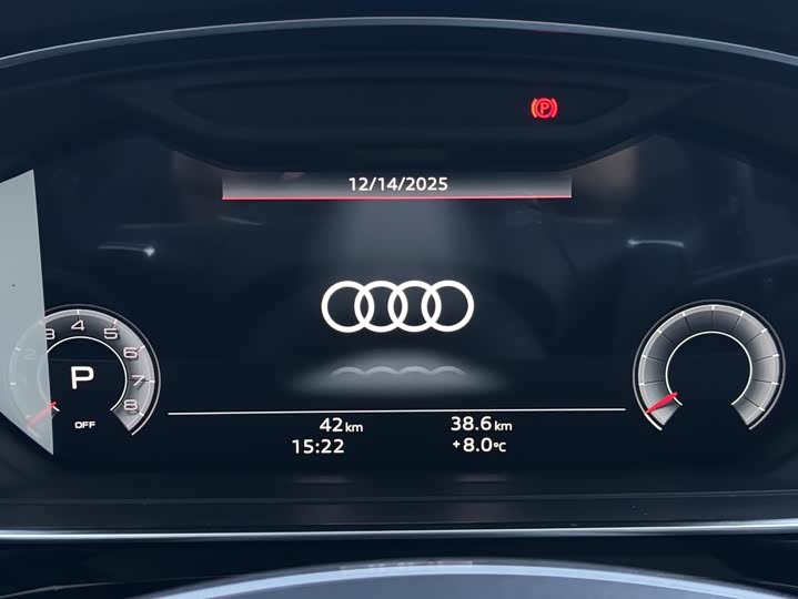 Фото 6 - Audi A8