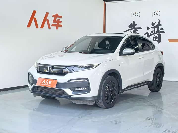 Фото 1 - Honda XR-V