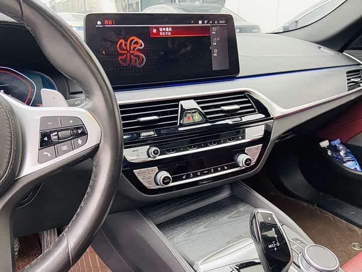 Фото 9 - BMW 5 Series