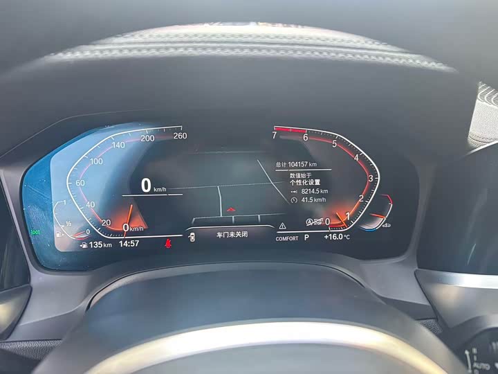 Фото 6 - BMW 3 Series