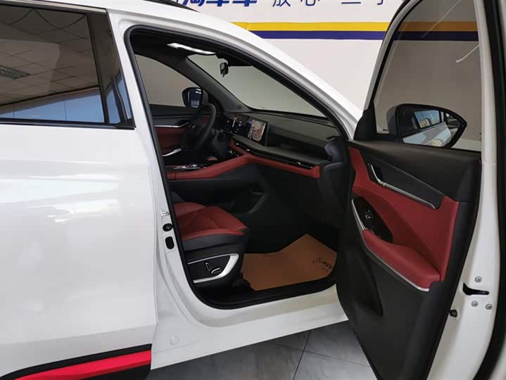 Фото 8 - Changan CS75 Plus