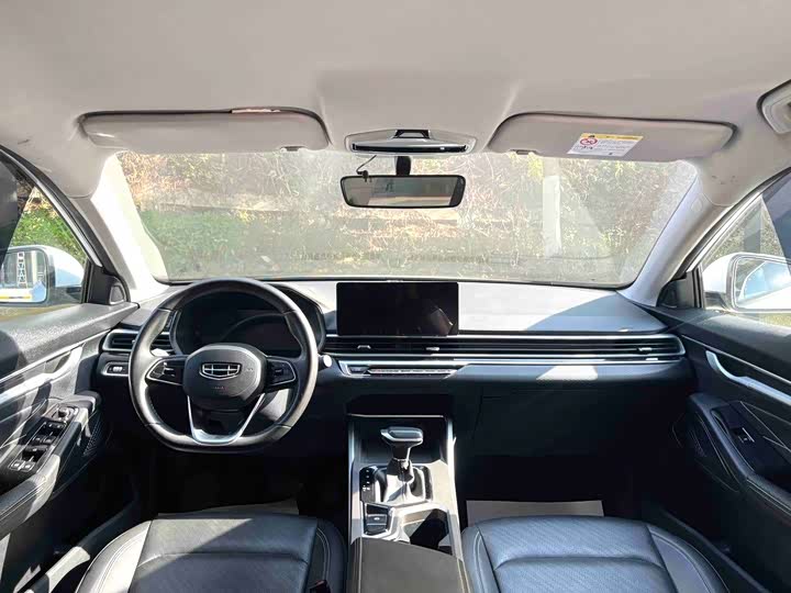 Фото 5 - Geely Emgrand